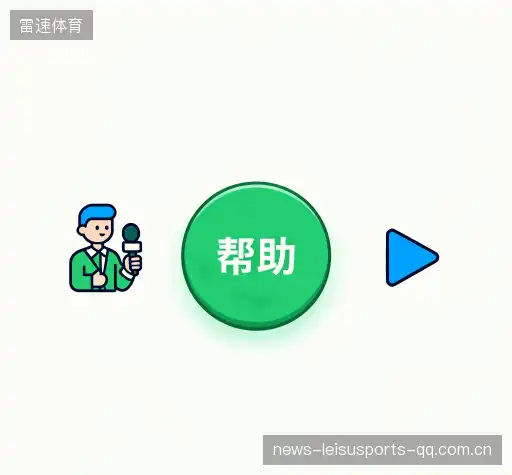 问题解答集